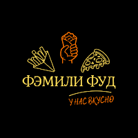 Фэмили Фуд - у нас вкусно!