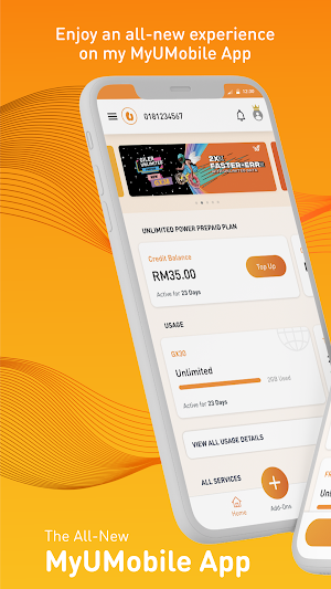 MyUMobile Screenshot 0