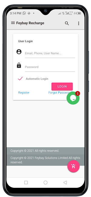 Feybay VTU Screenshot 1