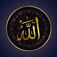 Allah Wallpapers HD