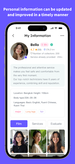 POPO Service Screenshot 3