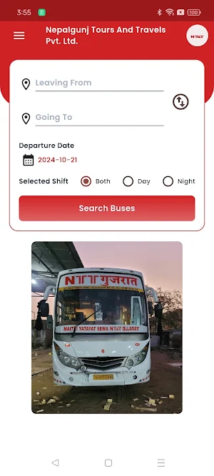 NTT(Nepalgunj Tours & Travels) Screenshot 0