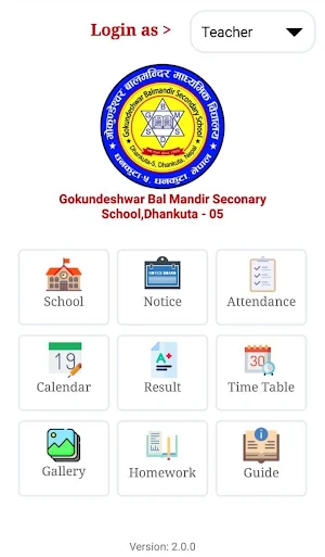 Gokundeshwar Bal Mandir Secondary School,Dhankuta Screenshot 2