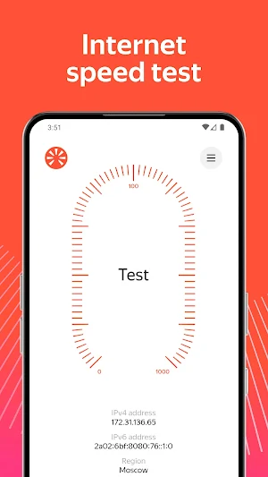 Yandex Internetometer Screenshot 0