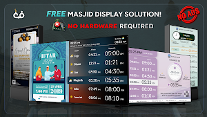 CMZ: Masjid Display & Athan Screenshot 0