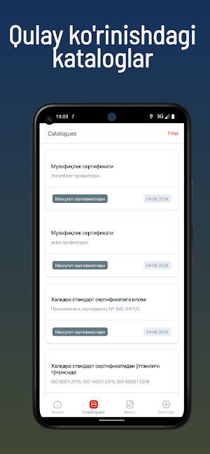 Akfa Smart Screenshot 3