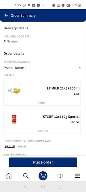 SADAFCO Screenshot 3
