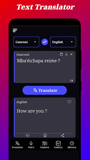 Guarani Translator Screenshot 0