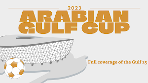 Gulf Cup 2023 match schedule Screenshot 1
