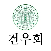 NH농협 건우회 모바일 전자수첩