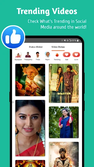 Tamil Video Status - VidStatus Screenshot 2