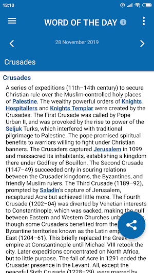 Oxford Dictionary of World History Screenshot 3
