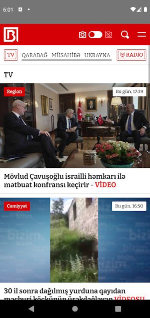 Bizim.media Screenshot 0