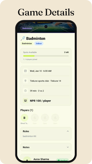 Khelamm Screenshot 1
