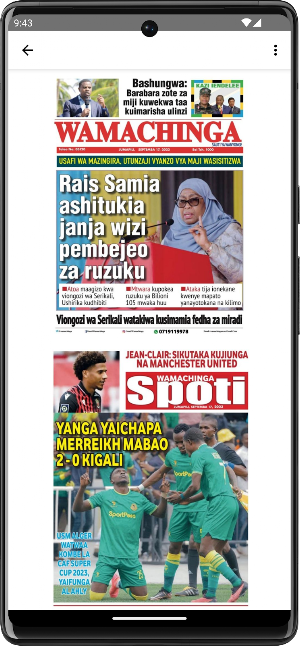Magazeti ya leo tanzania Screenshot 3