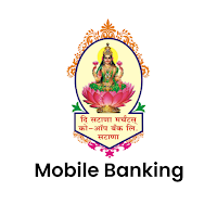 SAMCOBANK Mobile Banking