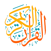 Al Quran Indonesia Terjemahan