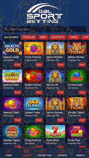 Gal Sports Betting Screenshot 1