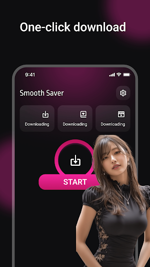 Smooth Saver Screenshot 0