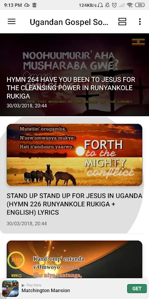 Ugandan Gospel Songs Screenshot 1