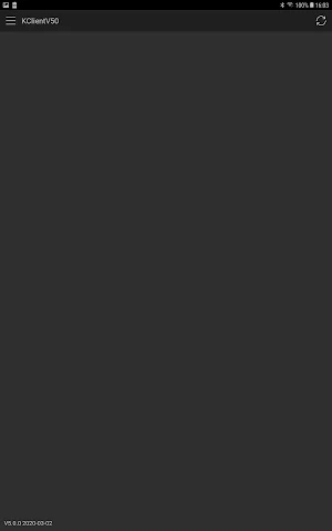 Kalipso Client V5.0 Screenshot 0