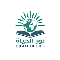 light Of life