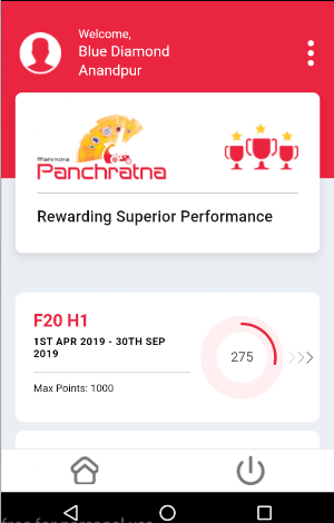 Mahindra-FD Panchratna Screenshot 1
