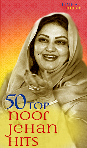 50 Top Noor Jehan Hits Screenshot 0