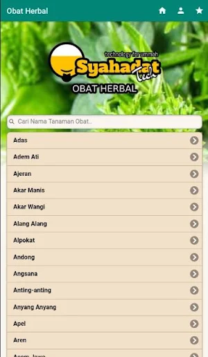 Obat Herbal Screenshot 1