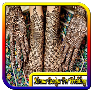 Henna Mehndi Wedding Design Screenshot 0