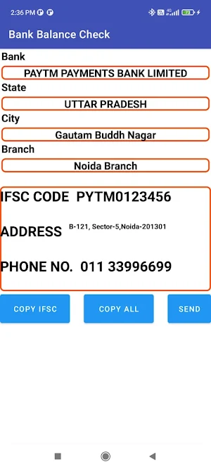 Bank Balance Check by IndiApp Screenshot 1