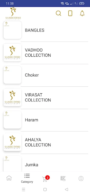 Samruddhi jewelcraft Screenshot 2