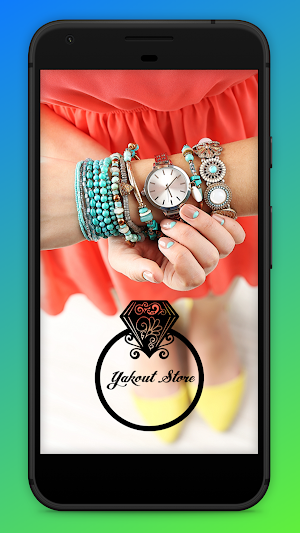 Yakout Store Screenshot 0