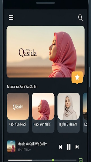 Qaswida za kiswahili tanzania Screenshot 0