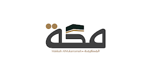 صحيفة مكة Screenshot 0
