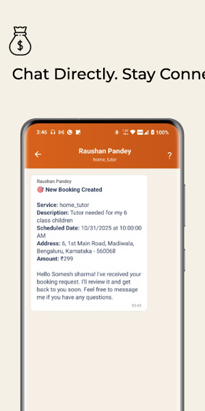 Easyserve Screenshot 1