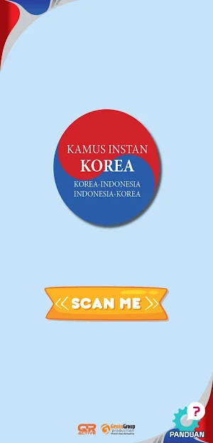 QRActive Hangeul Screenshot 0
