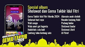 Gema Takbir dan Sholawat Screenshot 1