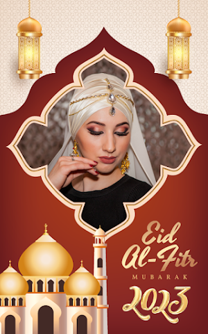 Eid al Fitr Photo Frame 2023 Screenshot 1