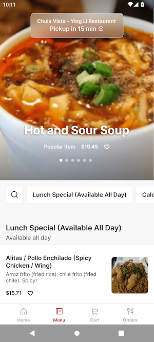 Ying Li Restaurant Screenshot 1