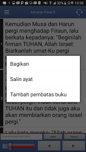 Alkitab free offline screenshot 3