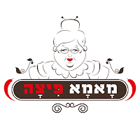 מאמא פיצה