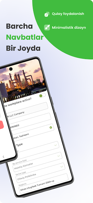 Navbatda (xodim) Screenshot 1