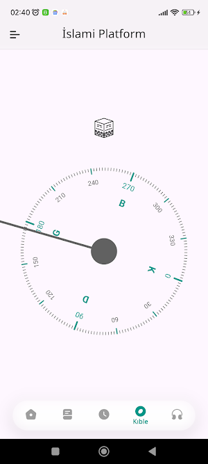 Endülüs: Kuran, Hadis ve Namaz Screenshot 3