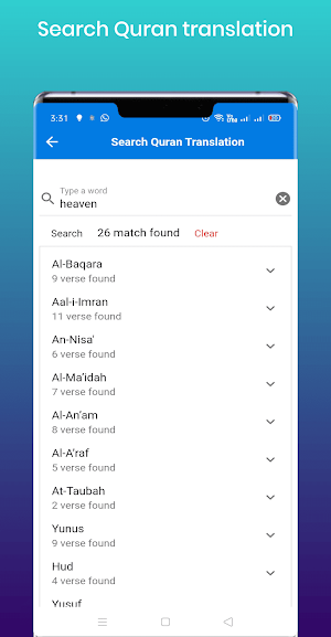Quran Lite - Quran English Translation Screenshot 3