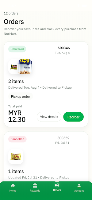 NurMart Screenshot 3
