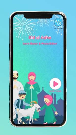 Eid ul Adha Photo Editor App Screenshot 0