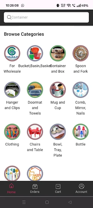 Chuailo Wholesale Screenshot 1
