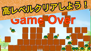 つみつみブロック Screenshot 3