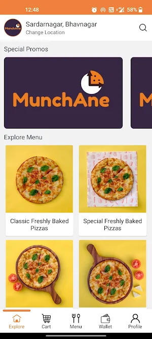 Munchane Screenshot 0